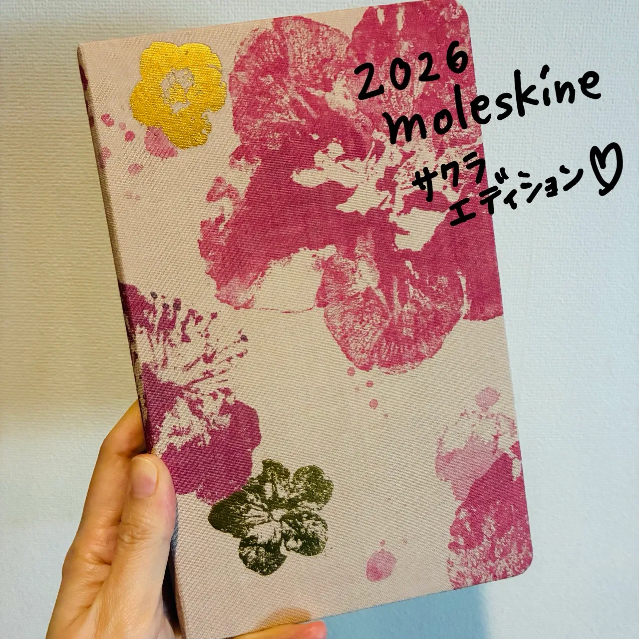 The Moleskine Sakura Collection notebook with its cherry blossom cover