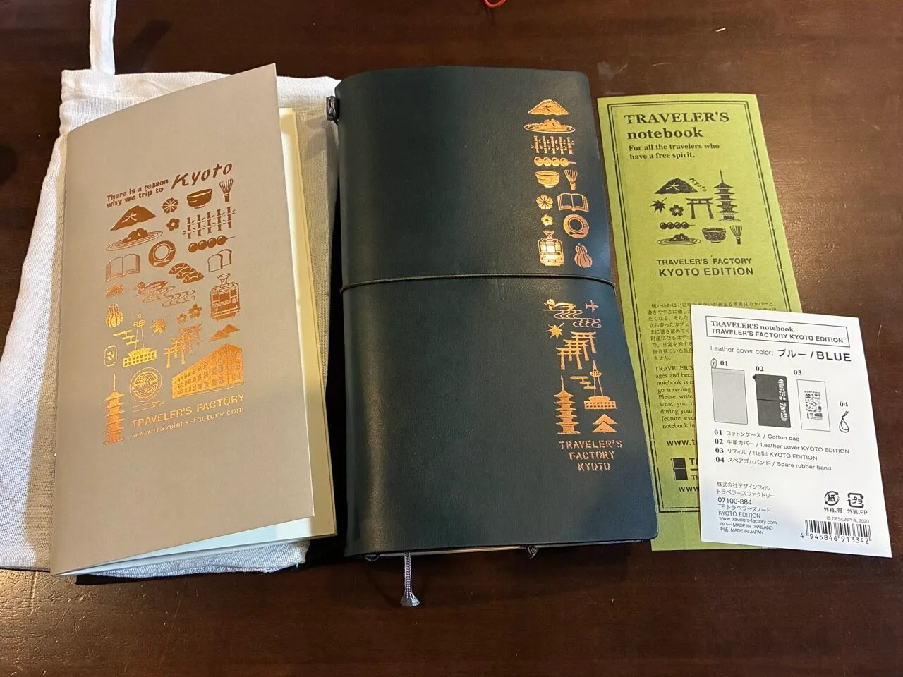 My new Traveler's Notebook